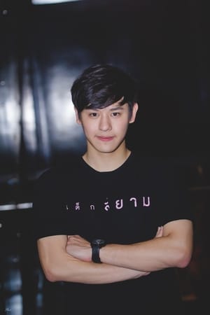 Rattanaruangwattana Pluem profil kép