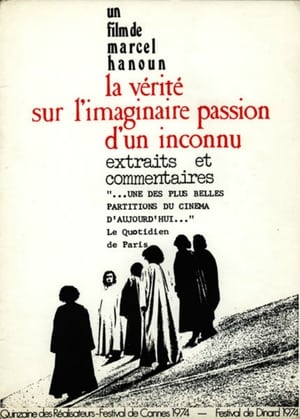 La vérité sur l'imaginaire passion d'un inconnu