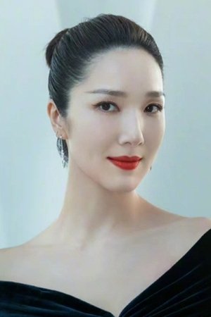 Leanne Lee profil kép