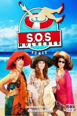 S.O.S Mulheres ao Mar poszter