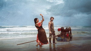 తండేల్ háttérkép
