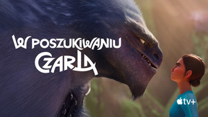 WondLa kép