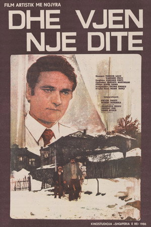 Dhe vjen një ditë