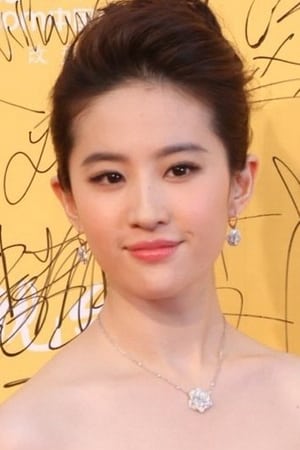 Liu Yifei profil kép