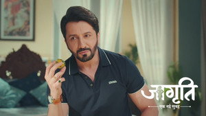 Jagriti 1. évad Ep.59 59. epizód