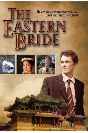 The Eastern Bride