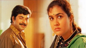 കുട്ടേട്ടൻ háttérkép