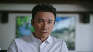 鸣龙少年 1. évad Ep.28 28. epizód