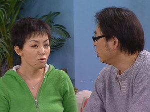 家有儿女 3. évad Ep.72 72. epizód