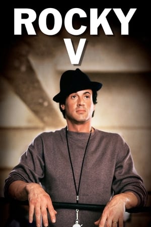 Rocky V. poszter