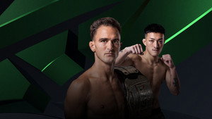 RIZIN LANDMARK 15 in HIROSHIMA háttérkép