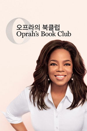 Oprah's Book Club poszter