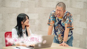 そこ曲がったら、櫻坂？ 7. évad Ep.27 27. epizód