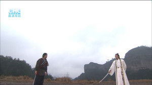 镖行天下9：七星端砚 háttérkép