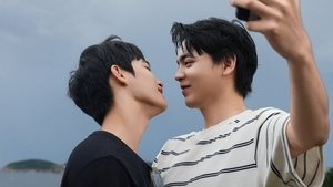 叔不知 kép