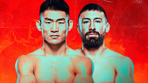 UFC Fight Night 233: Song vs. Gutierrez háttérkép