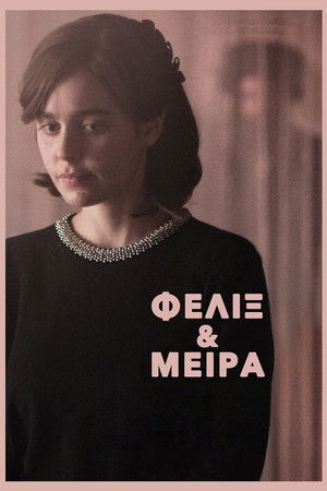 Félix és Meira poszter