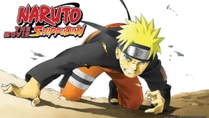 劇場版 NARUTO -ナルト- 疾風伝 háttérkép