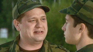 Кремлевские курсанты 1. évad Ep.3 3. epizód