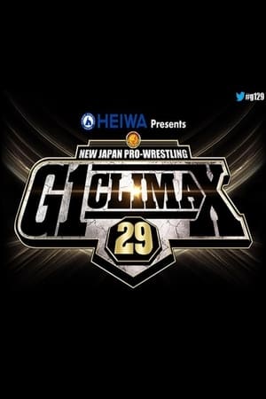 NJPW G1 Climax 29: Day 15 poszter