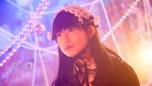 ワンダフルワールドエンド háttérkép