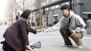 ディアマイベイビー～私があなたを支配するまで～ 1. évad Ep.1 1. epizód