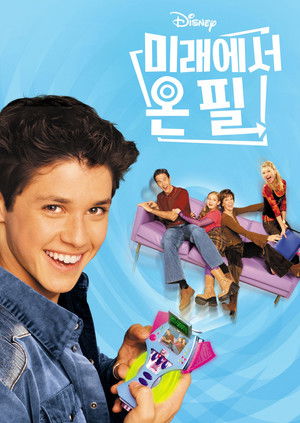 Phil of the Future poszter