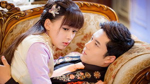 人生若如初相见 Season 1 Ep.1 1. epizód