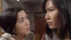真情 Season 1 Ep.214 214. epizód