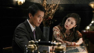 不毛地帯 Season 1 Ep.7 7. epizód