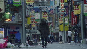ポルノスター háttérkép