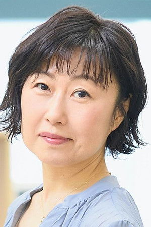 Wakana Yamazaki profil kép