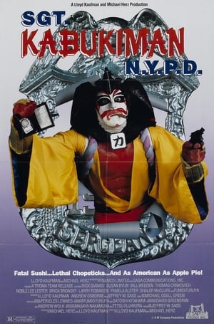 Sgt. Kabukiman N.Y.P.D. poszter