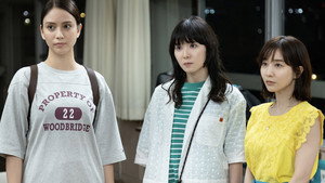 ギークス 〜警察署の変人たち〜 1. évad Ep.3 3. epizód