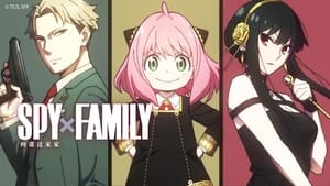 SPY×FAMILY kép