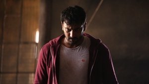 ஆறாது சினம் háttérkép