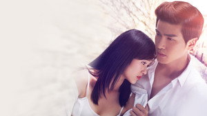 盲少爷的小女仆 háttérkép