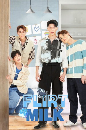 รักรสนม(จืด) poszter
