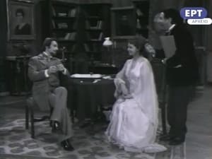 Θέατρο της Δευτέρας 4. évad Ep.16 16. epizód