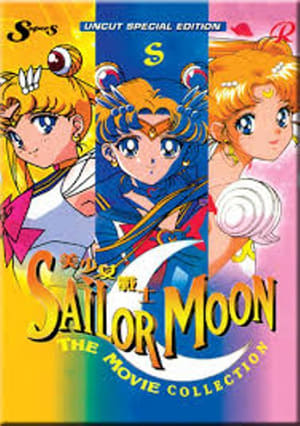 Sailor Moon filmek