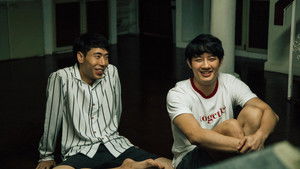 เพื่อน háttérkép