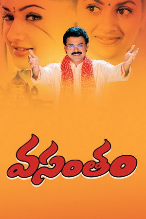 Vasantham poszter