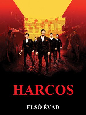 Harcos