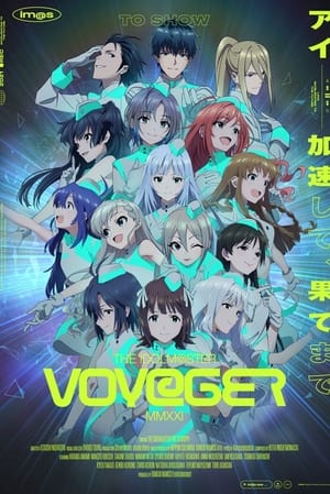 アイドルマスターシリーズ イメージソング2021『VOY@GER』​ poszter