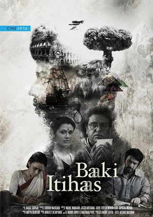 Baaki Itihaas poszter