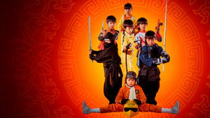 7小福 háttérkép