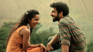 ആണും പെണ്ണും háttérkép