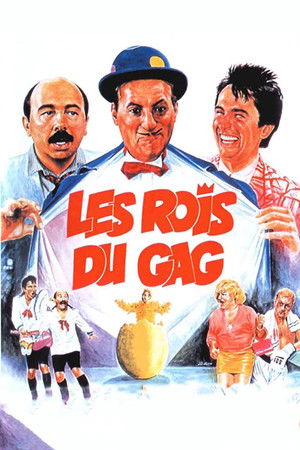 A gag királyai poszter