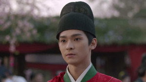 又见逍遥 1. évad Ep.24 24. epizód