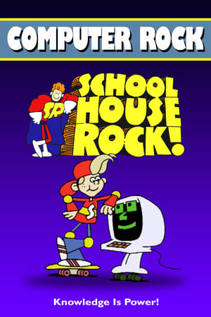 Schoolhouse Rock!